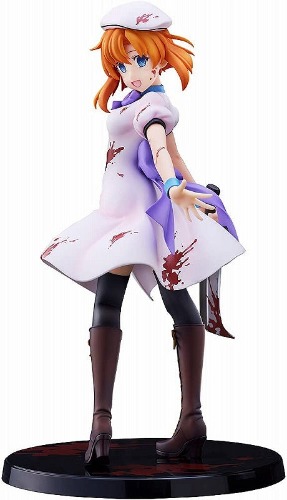 Higurashi no Naku Koro ni Gou - Ryuuguu Rena - 1/7 - Tragedy ver. (Good Smile Company, Miyuki) - Brand New