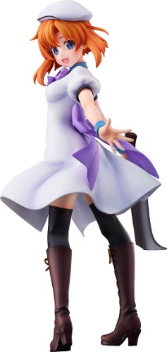 Higurashi no Naku Koro ni Gou - Ryuuguu Rena - 1/7 (Miyuki) - Brand New