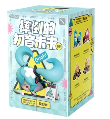 Falling Hatsune Miku Mysterious Box 