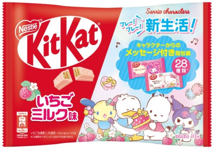 Kitkat and other chocolate snacks :3
