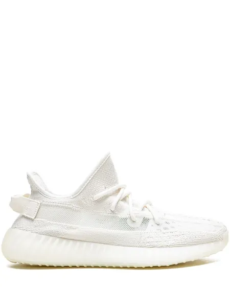 Yeezy Boost 350 V2