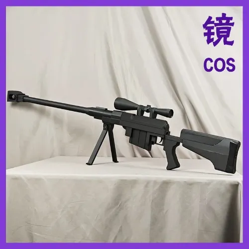 Sinon "Sword Art Online" Prop