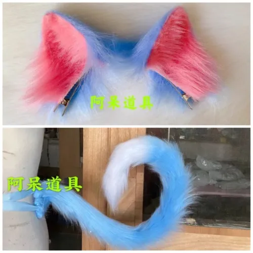 Rem Cat Ears & Tail
