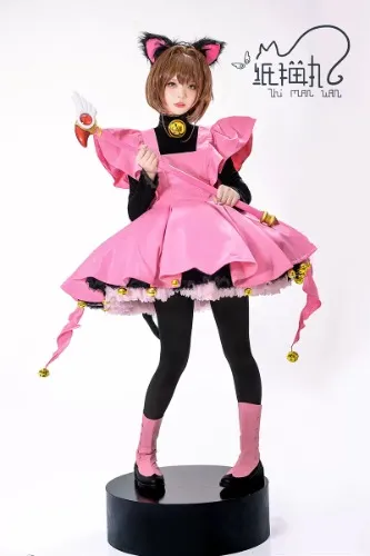CardCaptor Sakura "The Thunder" Cosplay