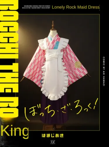 Hitori Gotoh "Bocchi the Rock" Kimono/Maid Cosplay