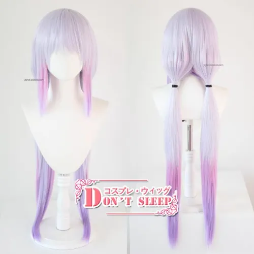 Kanna "Kobayashi" Wig