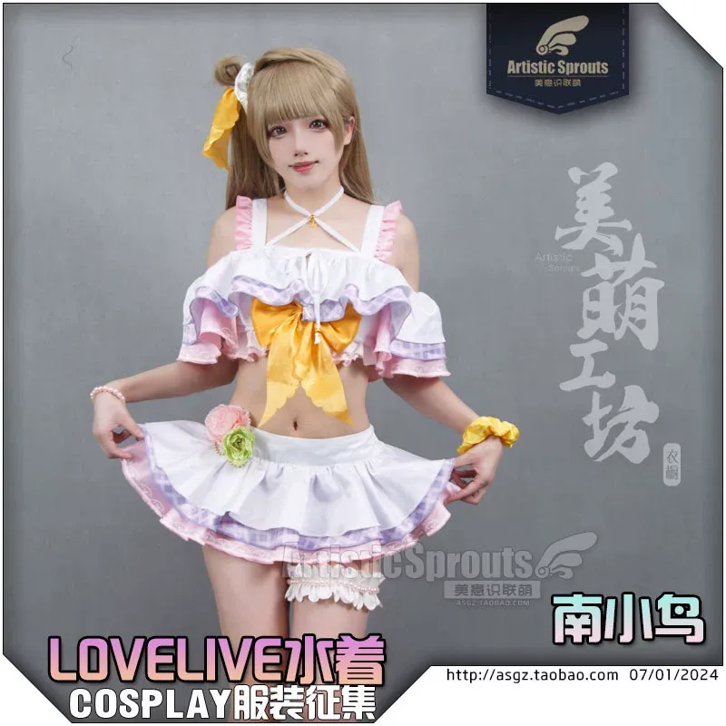 Kotori "Love Live" Swimsuit Cosplay
