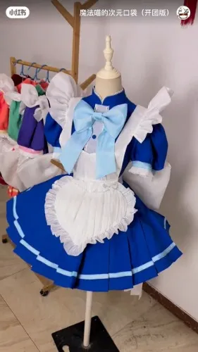 Mew Mint "Tokyo Mew Mew" Maid Cosplay