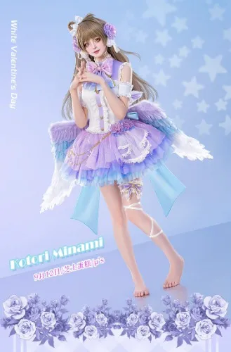 Kotori "Love Live" White Day Cosplay