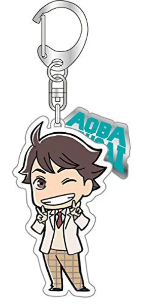 Haikyuu!! - Oikawa Tooru - Charm - Keyholder (Broccoli)