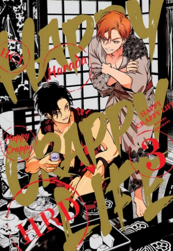 Happy Crappy Life, Volume 3 Book By Harada, ('tp') | Indigo
