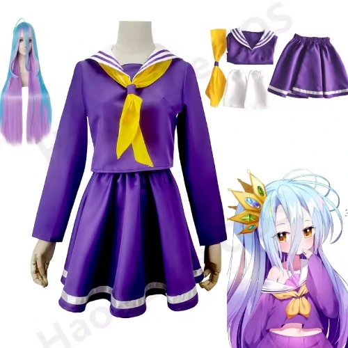 [Cosplay] Shiro
