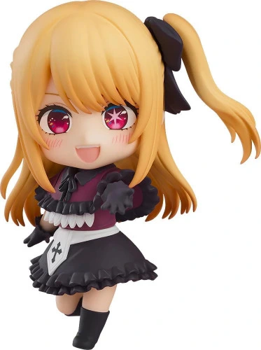 [Figurine] Nendoroid Ruby Hoshino 2271