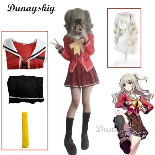 [Cosplay] Nao Tomori