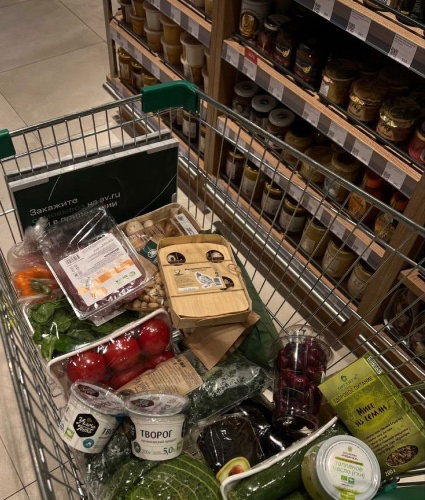Groceries