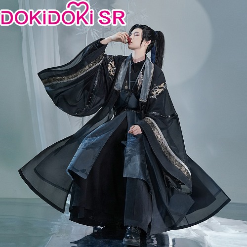 PRE-SALE Chu Wanning/Mo Ran Cosplay Erha and His White Cat Master Cosplay Costume DokiDoki-SR Doujin Cosplay Moran Antiquity