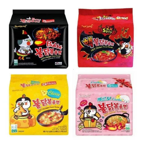 Samyang Ramen Buldak Hot Chicken Flavor