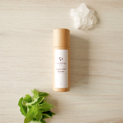 Lip Balm | *Light Orange w/ 15 SPF