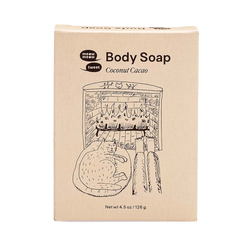 Body Soap - Coconut Cacao | Coconut Cacao / One Size (4.5 oz)