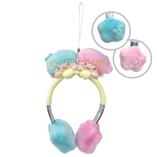 LittleTwinStars Plush Headphones Bag Charm