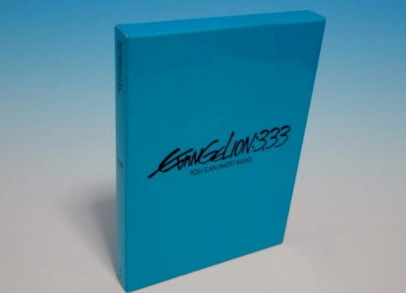 Evangelion: 3.33 You Can (Not) Redo