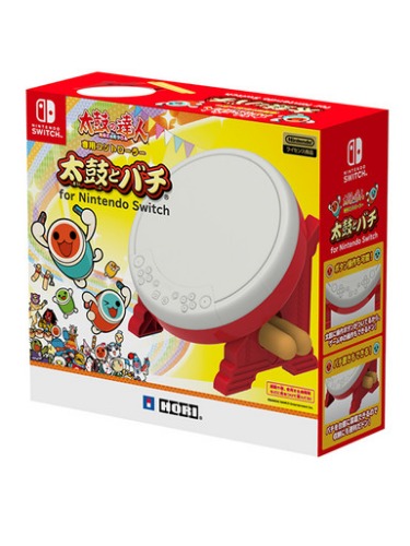 Nintendo Switch Taiko no Tatsujin Drum Controller