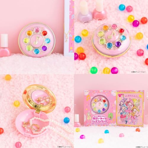 Ojamajo Doremi Apprentice Tap Jewelry Case 20th