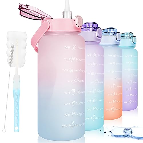 Water Bottle 2L (64oz)