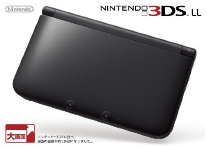 Nintendo 3DS LL (Black) - Brand New