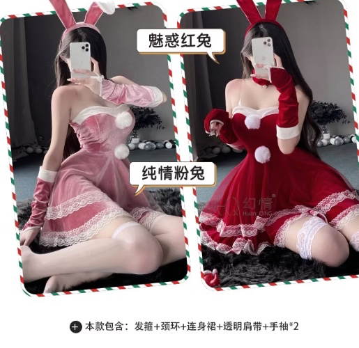 Pink & Red Santa Bunny 🐰