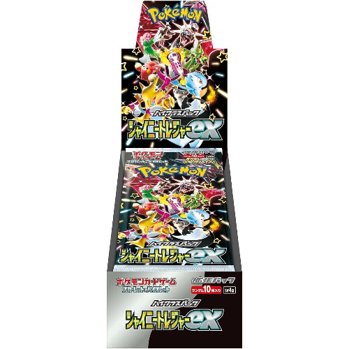 POKEMON SV4A SHINY TREASURE EX HIGH CLASS PACK BOX