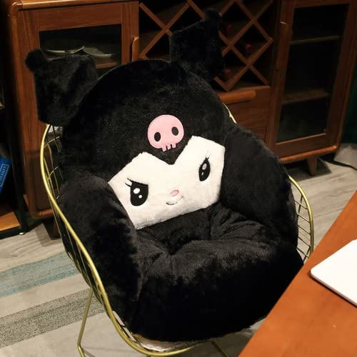 NUTEOR Chair Cushion Comfy Cute Seat Cushions, Kawaii Sofa Floor Pillow Cute Plush Seat Pad for Gamer Chair, Cozy Pillows for Girl Office Worker Gift, Dining Room Bedroom Decor(18 * 20in) (C) - C