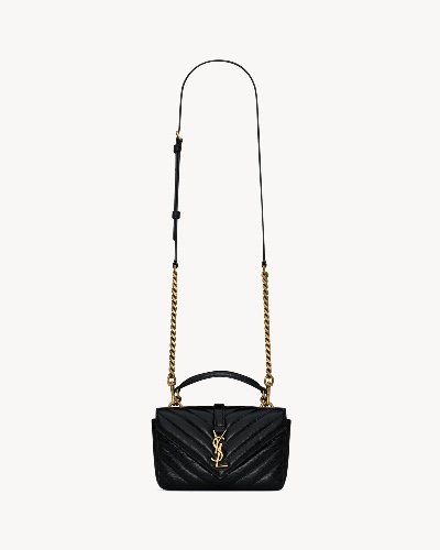 COLLEGE mini chain bag in shiny crackled leather | Saint Laurent | YSL.com