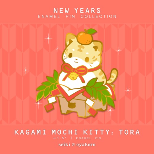 Kagami Mochi Kitty: Tora Pin | Seconds
