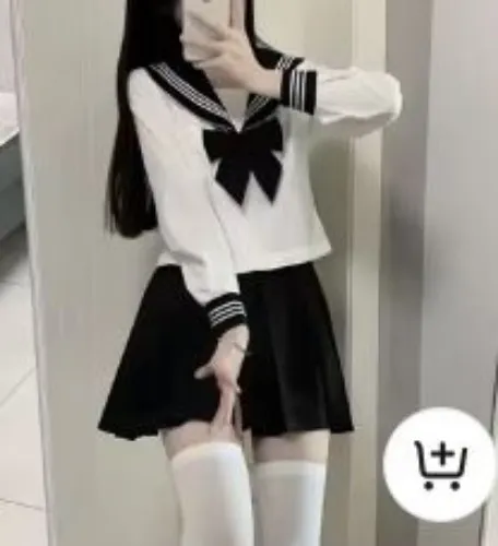 Uniforme escolar [Seifuku]