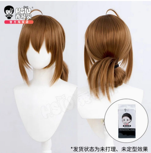 Kimika subahibi wig