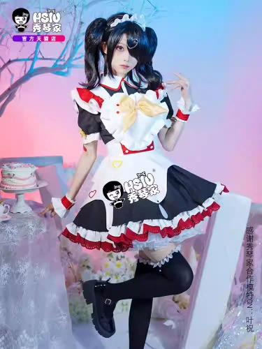 Ame-chan maid cos