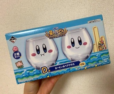 Hoshi no Kirby Ichiban Kuji Kirby Pair Glasses Glass Cup Prize D BANDAI New  | eBay