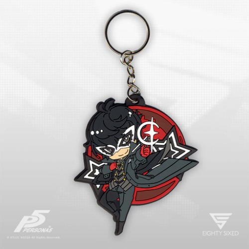 Persona 5 - Joker Keychain | Default Title