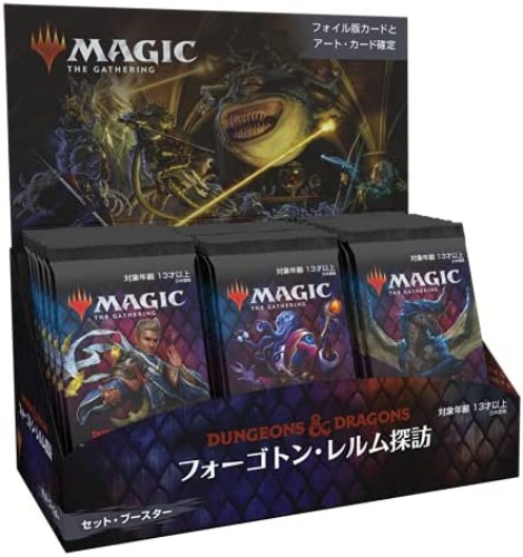 Magic: the Gathering Trading Card Game - Magic: The Gathering Adventures in the Forgotten Realms - Set Booster - Japanese Version (Wizards of the Coast) - Brand New