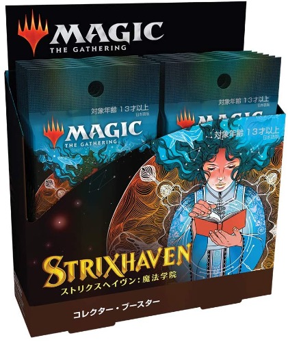 Magic: the Gathering Trading Card Game - Magic: The Gathering Strixhaven: School of Mages - Collector Booster - Japanese Version (Wizards of the Coast) - Brand New