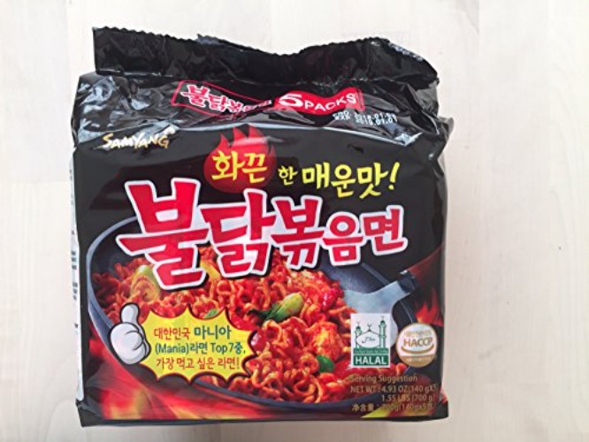 Samyang Extremely Spicy Chicken Flavour Ramen 140g (Pack of 40) - 140 g (Pack of 40)