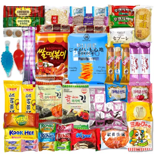 Korean and Japanese Snack Box (45 Count) - Variety Assortment of Japanese Snacks and Korean Snacks chips cookie Treats for Kids Children College Students Adult Gift