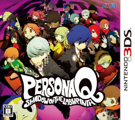 Persona Q: Shadow of the Labyrinth - Brand New