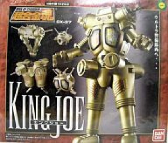 Ultraseven - King Joe - Soul of Chogokin GX-37 (Bandai) - Brand New