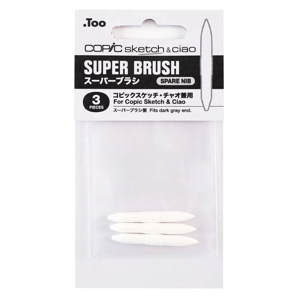 Copic Sketch & Ciao Nibs - Super Brush Tip Pack of 3
