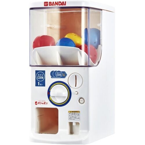 BANDAI Official GASHAPON MACHINE TRY From Japan New 4549660797852 | eBay