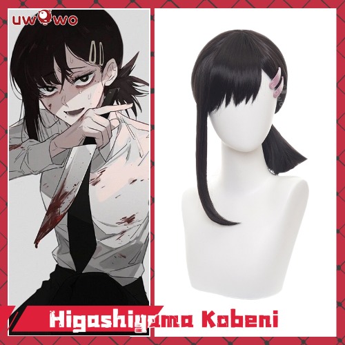 Chainsaw Man wig Higashiyama Kobeni
