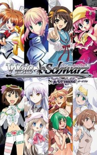 Weiss Schwarz Portable: Boost Schwarz [Climax Box] - Pre Owned