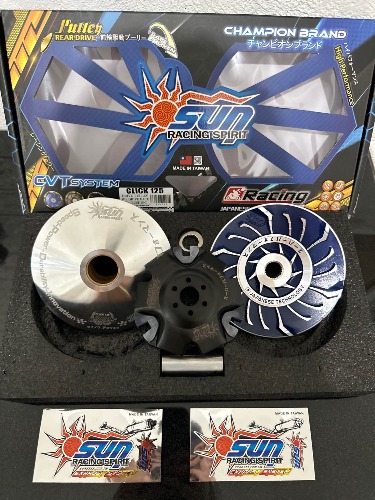 Sun Racing Pulley Set CLICK 125 /150 ( Drive Pulley & Drive Face w/ Bushing, slider, washer)